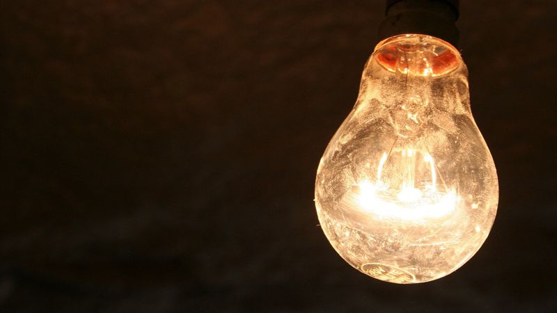 Несколько микрорайонов Атырау останутся без электричества