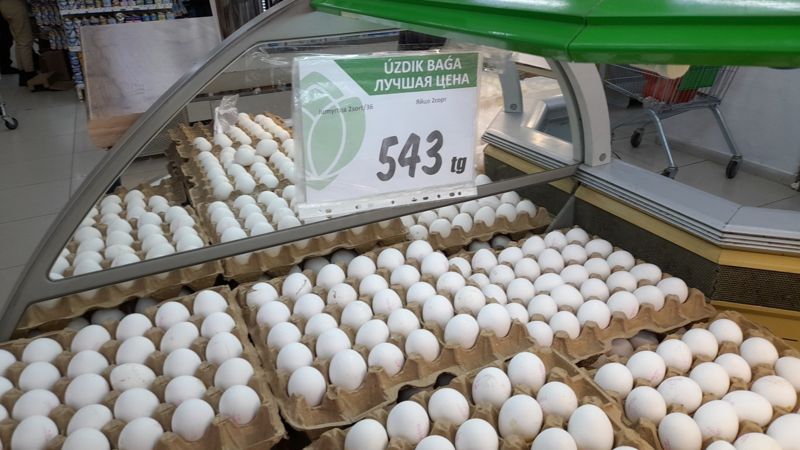 Цены на продовольствие в Казахстане остаются 