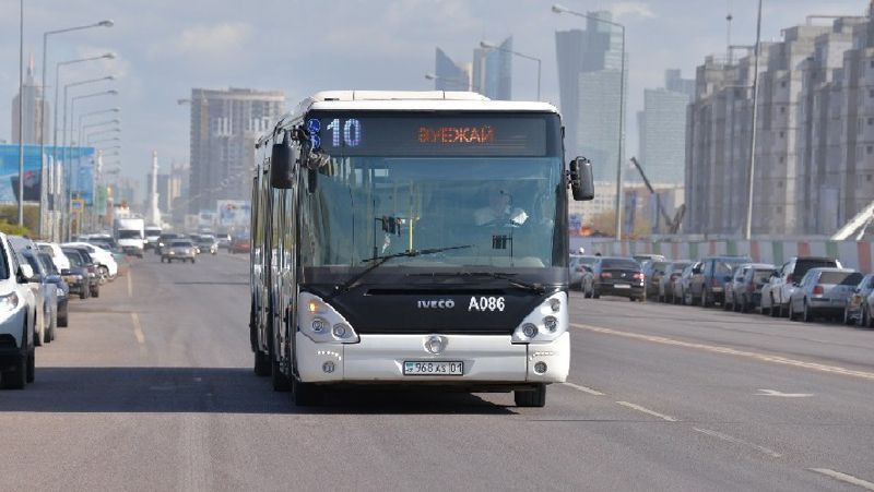 нур-султан, автобусы, работа