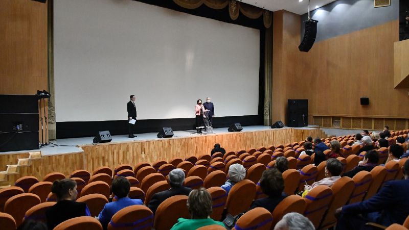 кинотеатр презентация фильма