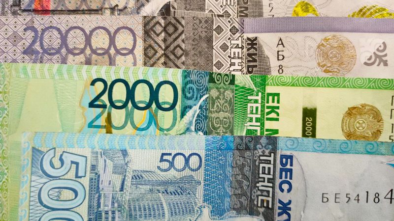 Ақша, теңге Қазақстандағы кей министрліктер миллиардтарды игермеген