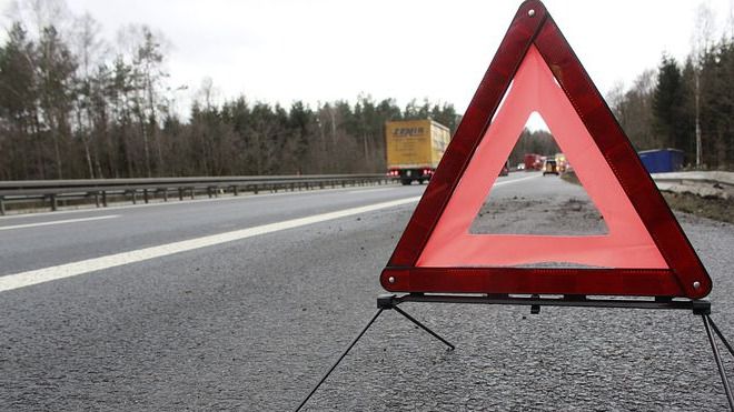 Жол белгісі Қытай, жол-көлік апаты, ірі апат