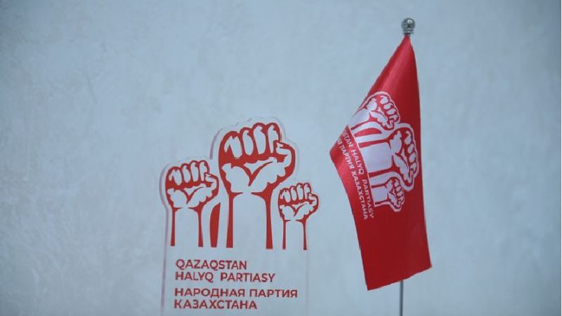 ҚХП ҚХП Тоқаевтың кандидатурасын қолдайды