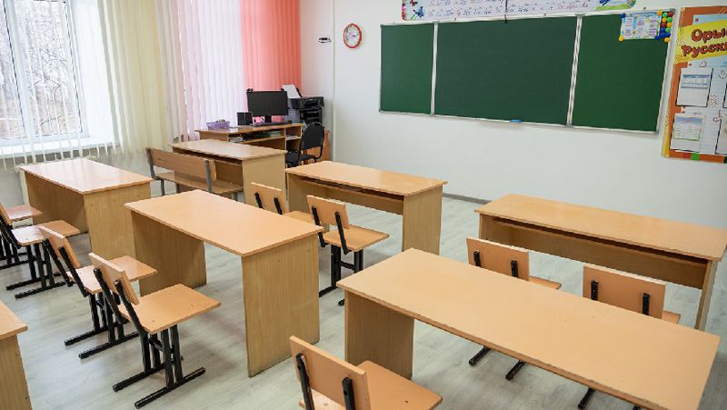 Сынып Оқу-ағарту министрлігі, бес күндік жұмыс аптасы, пелагог, мұғалім