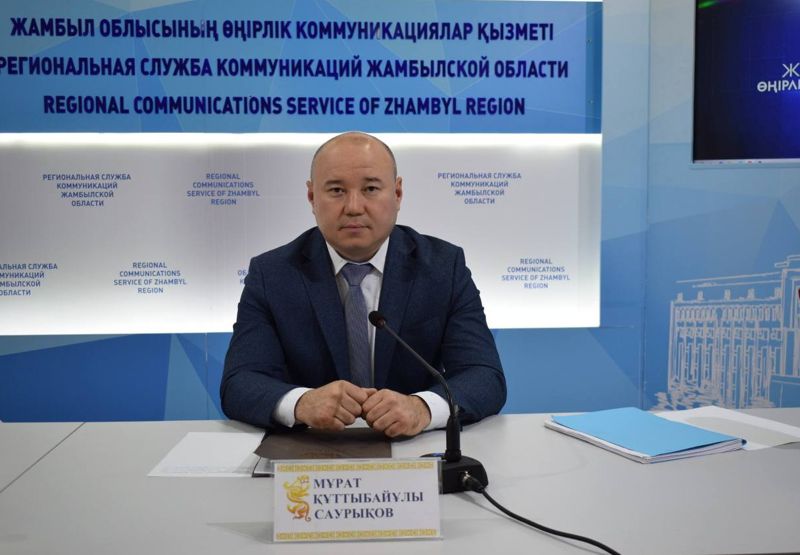 Мұрат Саурықов