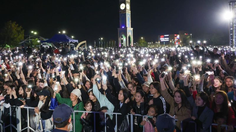 День города