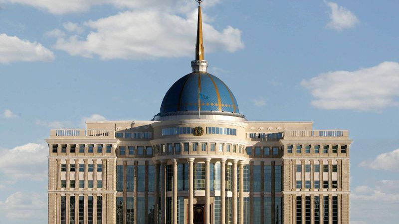 Резиденция Президента Казахстана