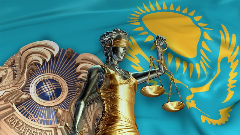Высший судебный совет Казахстана