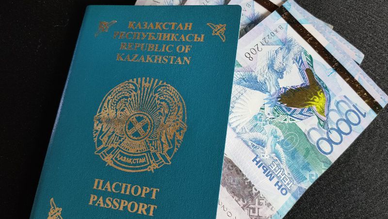 Паспорт Парламент мәжілісі, ҚР Ұлттық экономика министрі, паспорт