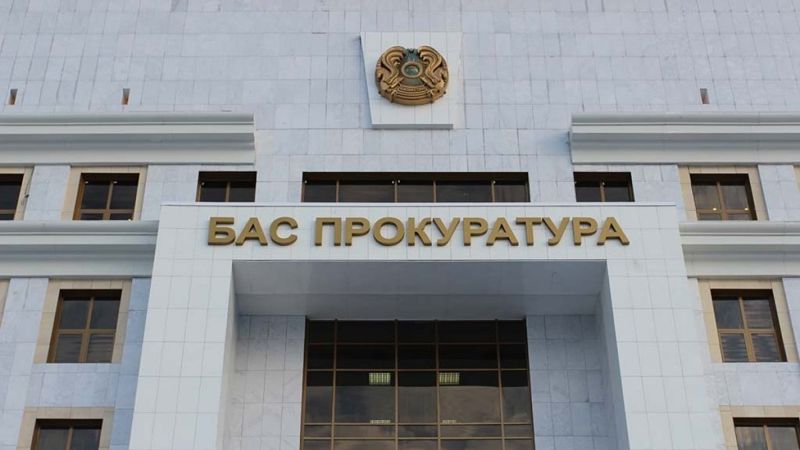 Генпрокуратура предложила запретить в Казахстане символы российско-украинского конфликта