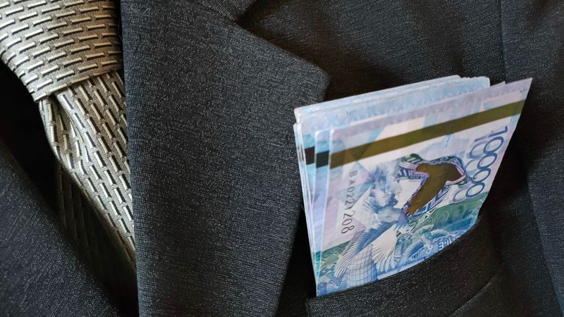 Алматы жер қатынастары басқармасының бұрынғы басшысы жемқорлық жасады деген күдікке ілінді 