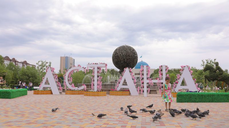 В Казахстане перенесут день отдыха