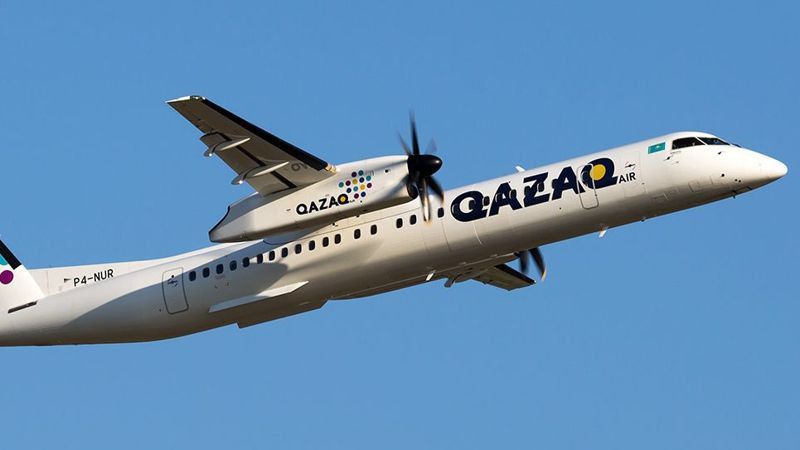 Qazaq Air әуе компаниясын мемлекет 2015 жылы құрған.