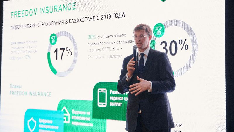 сервис быстрых онлайн выплат dtp.kz