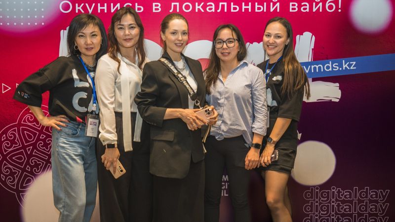 Было интересно и круто: в Алматы прошел Digital Day, посвященный локальному рекламному рынку