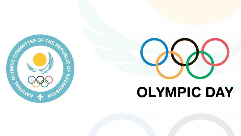 В Казахстане прошел Олимпийский день