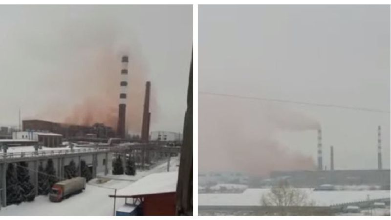Қызғылт түтін Әлеуметтік желі