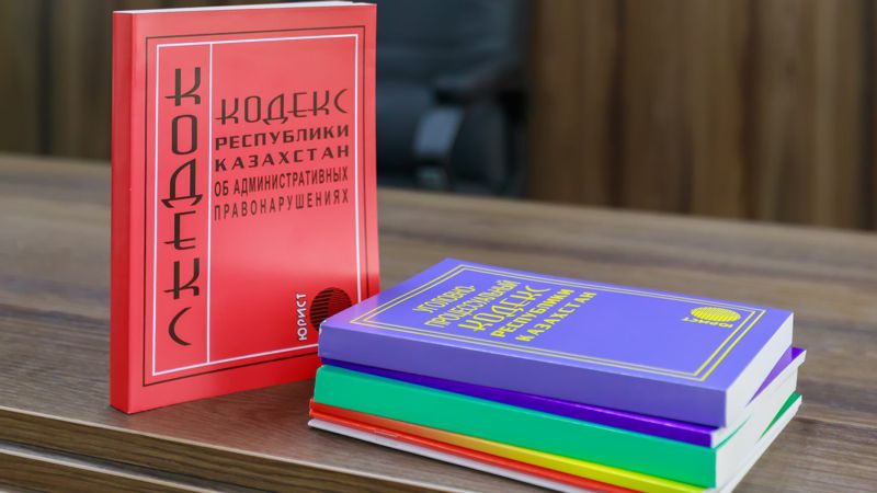Народный юрист акция "Народный юрист" в Казахстане