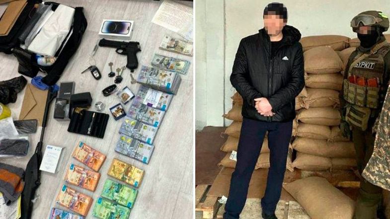ҚР ҰҚК, есірткі, есірткі сатушы