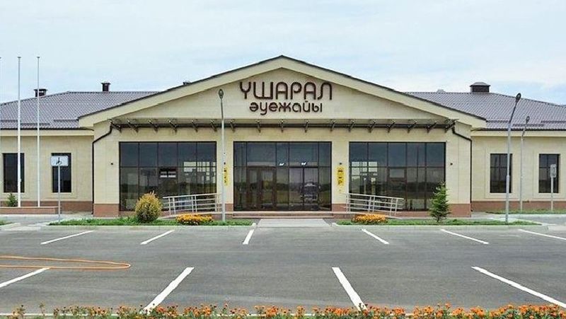 Аэропорт Аэропорт Ушарала