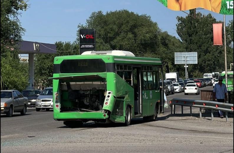 автобус