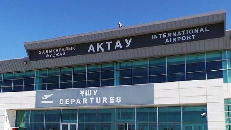 Аэропорт Актау отмена рейсов