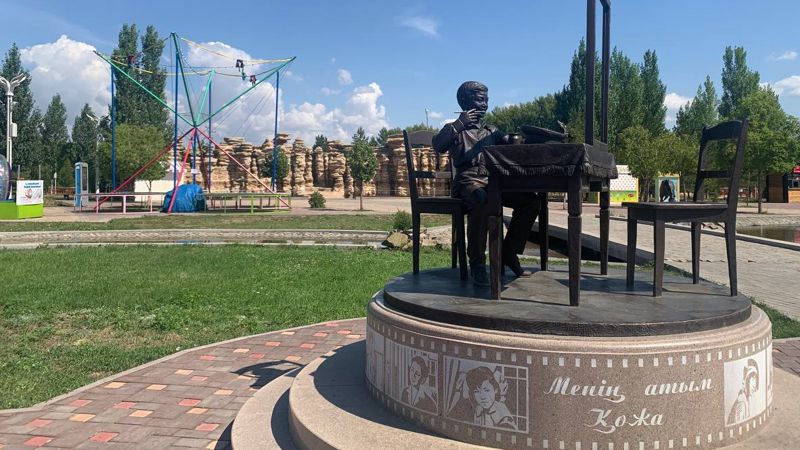 Казахстан Астана парк