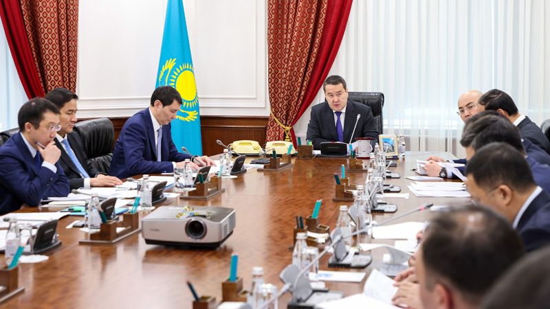 Үкіметте кейбір активтерді мемлекет меншігіне қайтару мәселелері талқыланды Экономиканы демонополизациялау жөніндегі комиссия