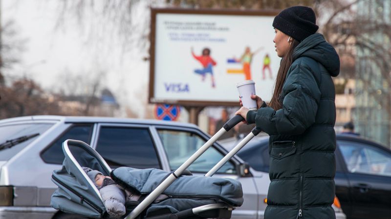 Казахстан семьи поддержка меры