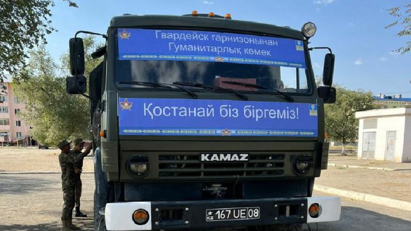 Военнослужащие оказали помощь пострадавшим от пожара костанайцам