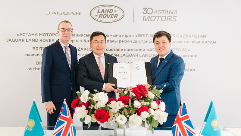 представители компаний соглашение авто Казахстан