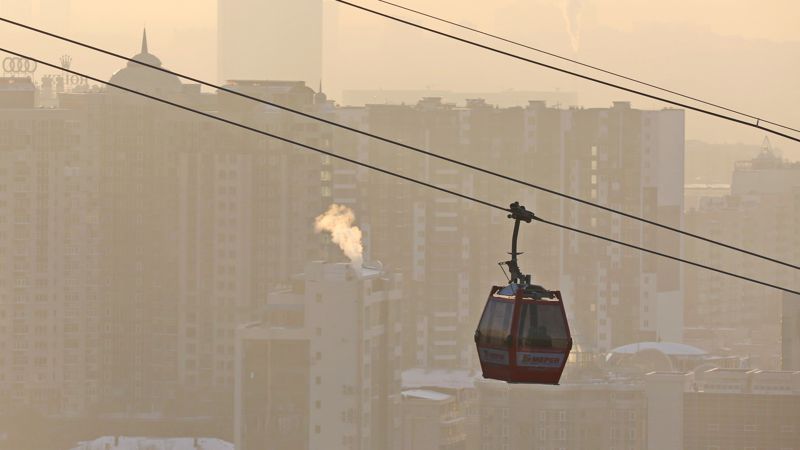 В Алматы ожидается туман