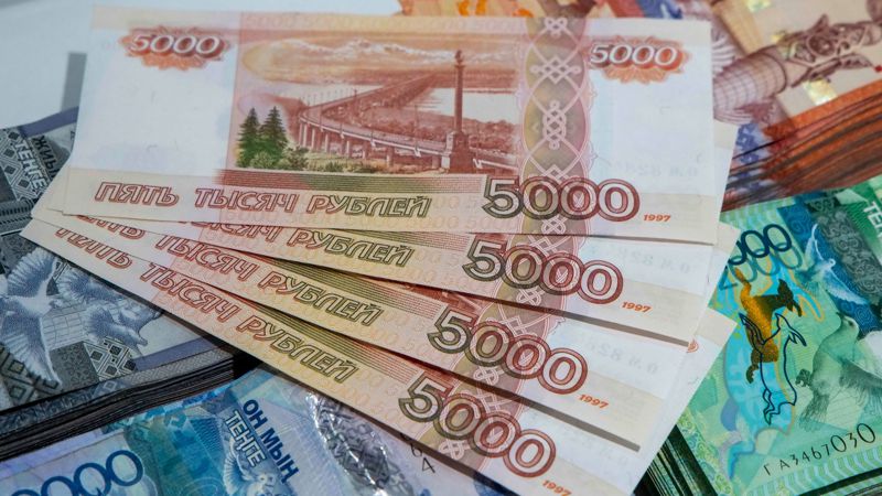 Московская биржа запустила торги фьючерсами на тенге ᐈ новость от 12:57, 11  мая 2023 на zakon.kz