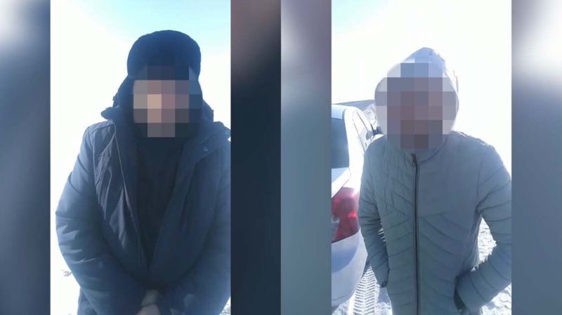 Полиция Полиция