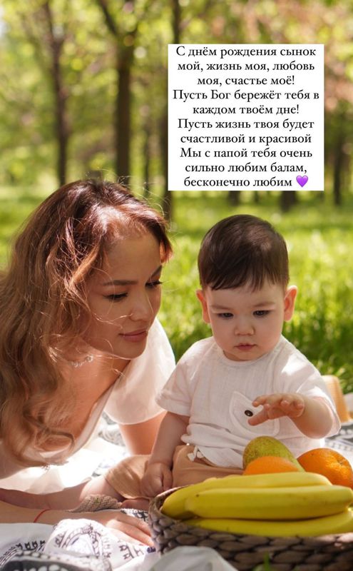 Макпал Исабекова напомнила о важном событии