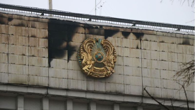 Қаңтар оқиғалары Ресми мәлімдеме