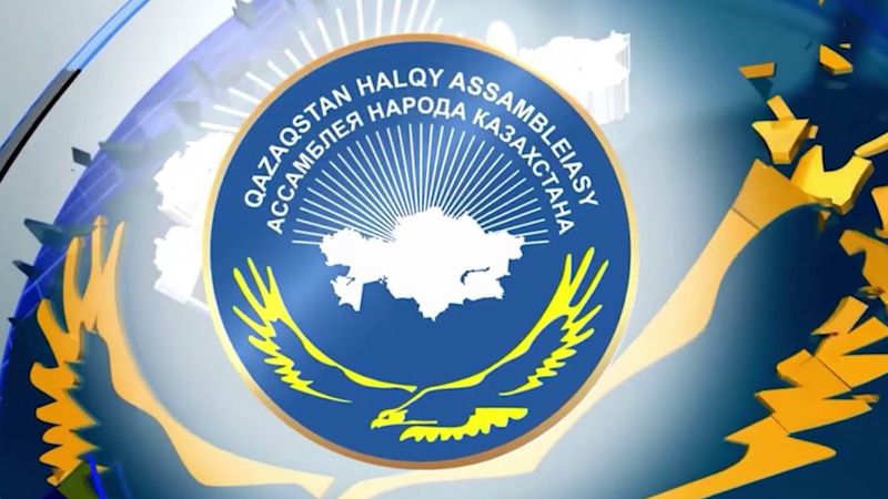АНК Назначены депутаты Сената от АНК