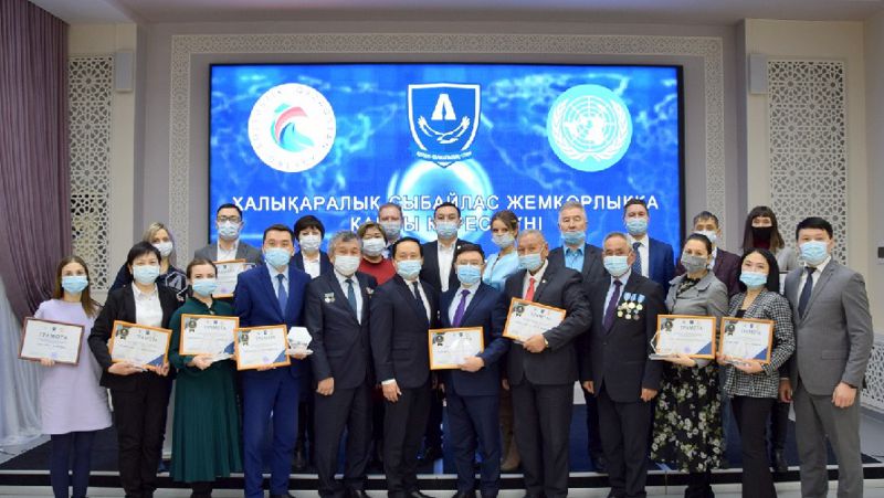 участники форума награждение, поздравление