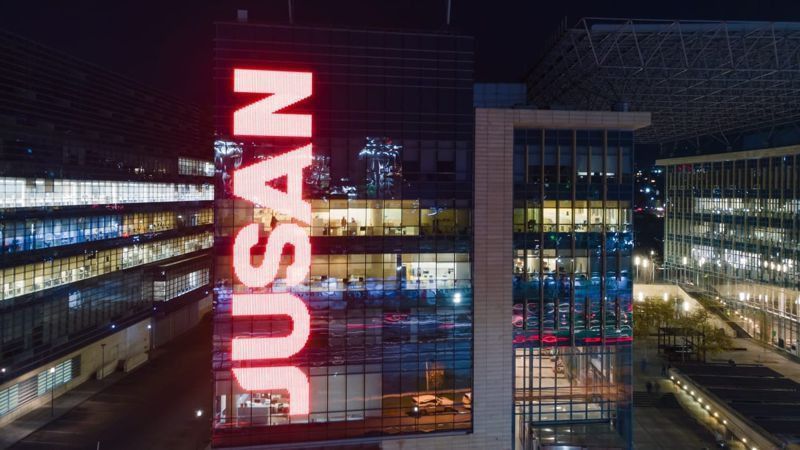 Jusan Bank Jusan Bank, ҚР Әділет министрлігі, активтер, ҚР ҚНРДА